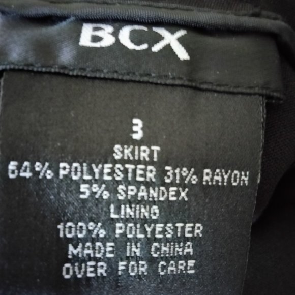 Donated - Picture 5 of 6